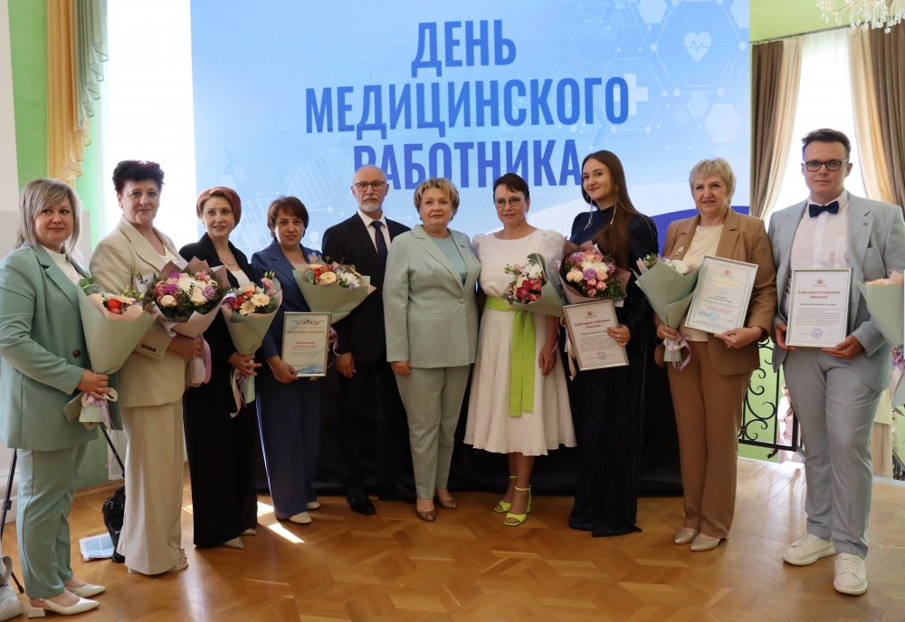Торжественное мероприятие, посвященное Дню медицинского работника прошло в Курской филармонии